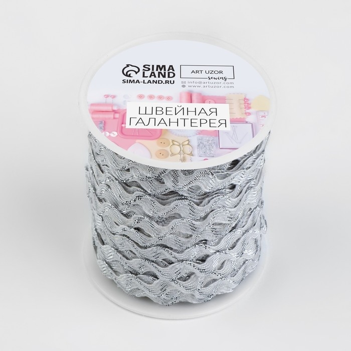 Тесьма отделочная «Вьюнчик» с серебряной нитью, 5 мм, 27 ± 1 м, цвет белый Тесьма отделочная «Вьюнчик» с серебряной нитью, 5 мм, 27 ± 1 м, цвет белый