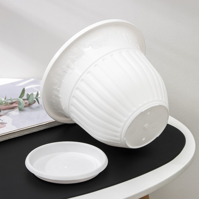 Горшок для цветов с поддоном «Лозанна», 3 л, пластиковый, цвет белый Горшок для цветов с поддоном «Лозанна», 3 л, пластиковый, цвет белый