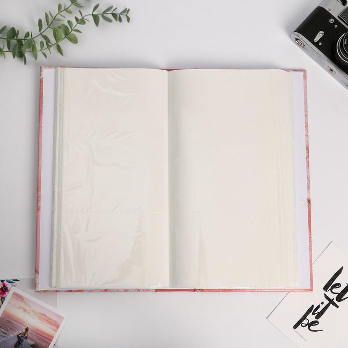 Фотоальбом на 300 фото «Не переставай мечтать» Фотоальбом на 300 фото «Не переставай мечтать»