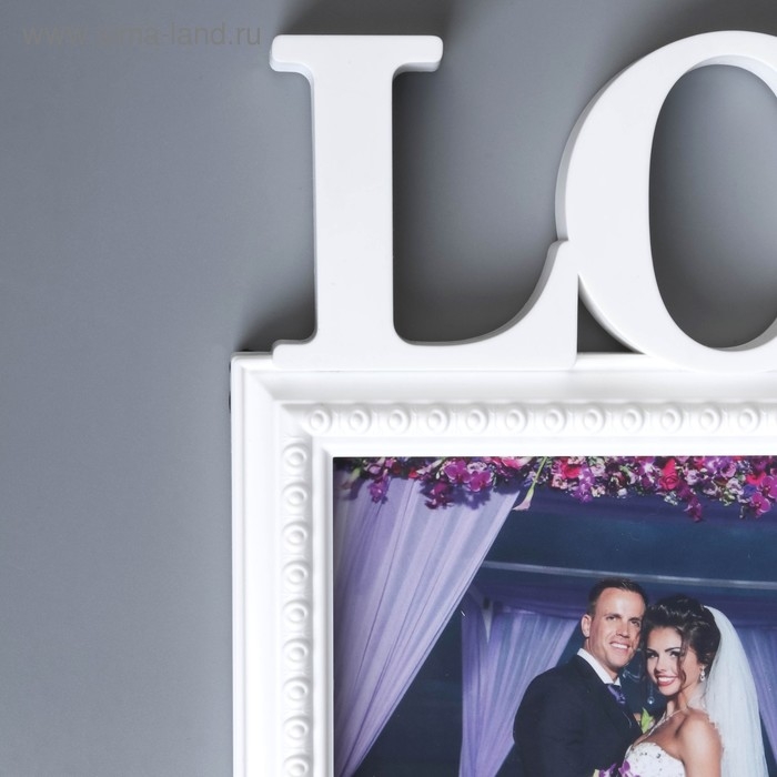 Фоторамка-Коллаж   Фоторамка-Коллаж  "Любовь" на 3 фото (пластиковый экран)