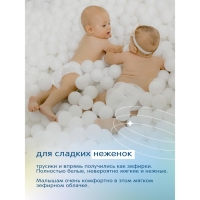 Подгузники-трусики JOONIES Marshmallow, размер L (9-14 кг), 42 шт