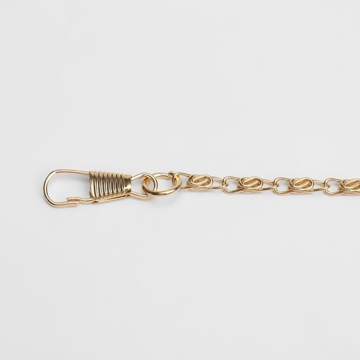 Цепочка для сумки, с карабинами, алюминиевая, 4 × 13 мм, 120 см, цвет золотой