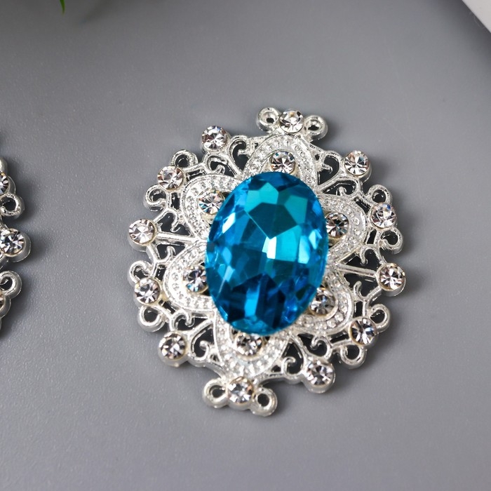 Декор для творчества металл Декор для творчества металл "Медальон узорный" голубой кристалл 2,6х2,4 см