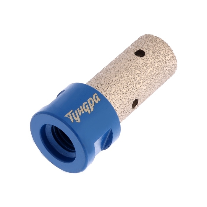 Фреза алмазная цилиндрическая ТУНДРА, по камню, кафелю и керамограниту, 20 х 40 мм, М14 Фреза алмазная цилиндрическая ТУНДРА, по камню, кафелю и керамограниту, 20 х 40 мм, М14