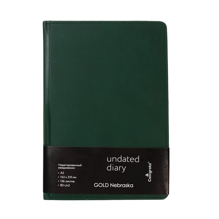 Ежедневник НЕдатированный А5, 136 листов в линейку, кожзам Ежедневник НЕдатированный А5, 136 листов в линейку, кожзам "Небраска", золотой срез, зеленый