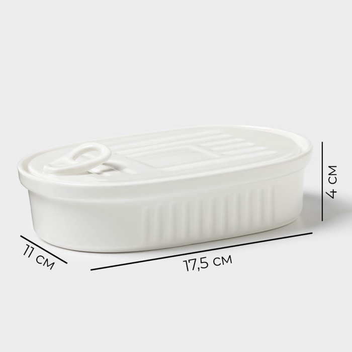 Паштетница Magistro, 17,5×11×4 см, с крышкой, фарфор, белая Паштетница Magistro, 17,5×11×4 см, с крышкой, фарфор, белая