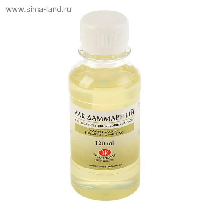 Лак для масла даммарный ЗХК, 120 мл, 2533905 Лак для масла даммарный ЗХК, 120 мл, 2533905