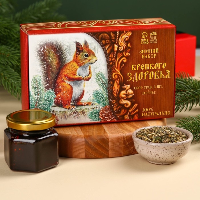 Подарочный набор «Крепкого здоровья»: три вида сбора трав 60 г ( 3 шт. х 20 г)., варенье из сосновых шишек 100 мл. Подарочный набор «Крепкого здоровья»: три вида сбора трав 60 г ( 3 шт. х 20 г)., варенье из сосновых шишек 100 мл.