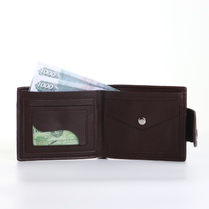 Портмоне мужское на магните, цвет коричневый Портмоне мужское на магните, цвет коричневый