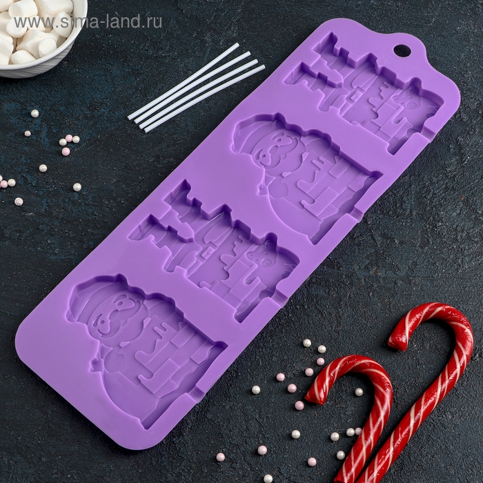 Форма для леденцов новогодняя Доляна «Дед Мороз», силикон, 36×12 см, 4 ячейки (10,2×7,5 см), с палочками, цвет МИКС Форма для леденцов новогодняя Доляна «Дед Мороз», силикон, 36×12 см, 4 ячейки (10,2×7,5 см), с палочками, цвет МИКС