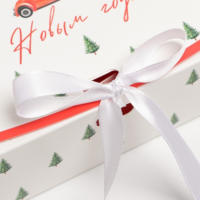 Коробка подарочная новогодняя складная двухсторонняя «С новым годом», 16.5 х 12.5 х 5 см, Новый год Коробка подарочная новогодняя складная двухсторонняя «С новым годом», 16.5 х 12.5 х 5 см, Новый год
