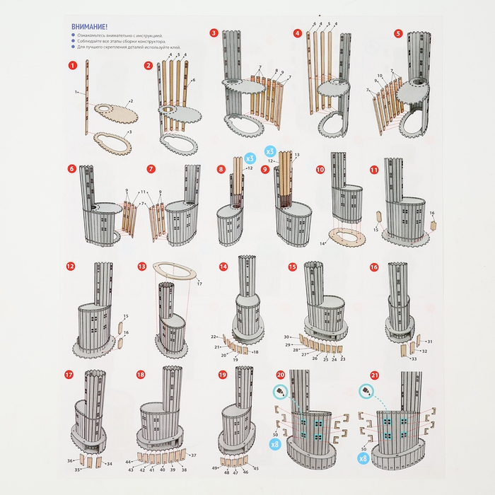 Деревянный конструктор «Маяк Анива», 39х18 см, 168 деталей Деревянный конструктор «Маяк Анива», 39х18 см, 168 деталей