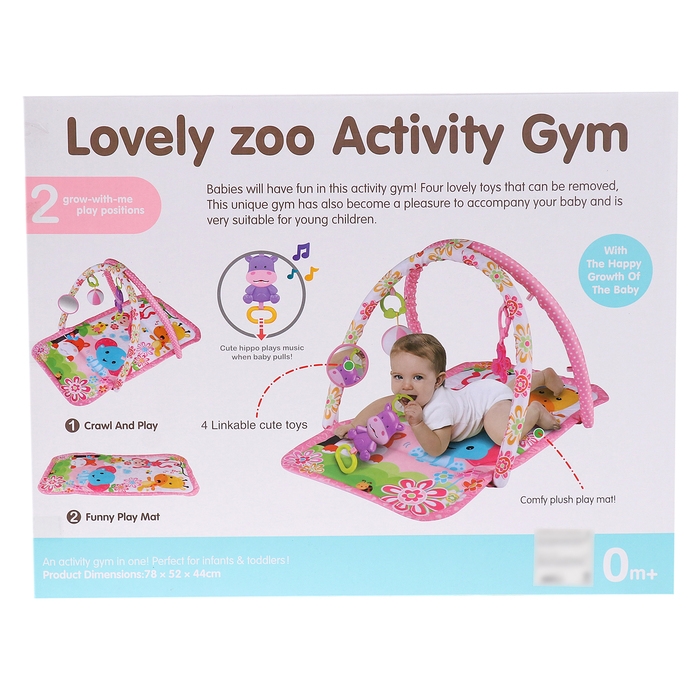 Развивающий коврик «Любимый зоопарк», цвет розовый Развивающий коврик «Любимый зоопарк», цвет розовый