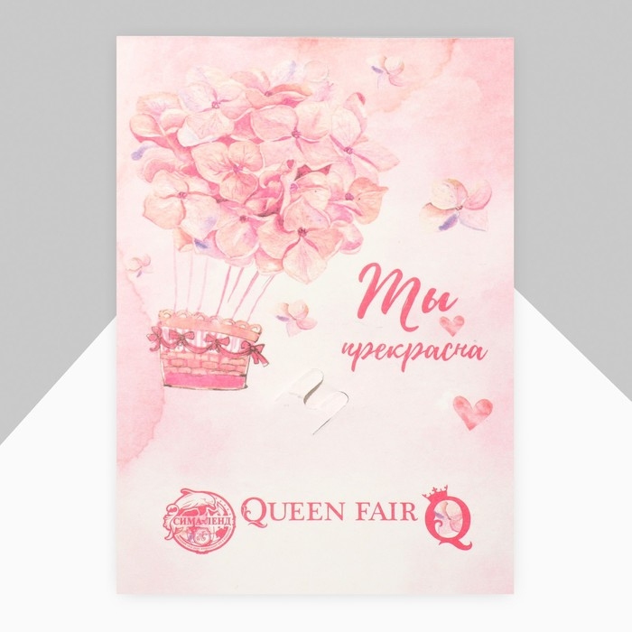 Брошь «Круг узорный», цвет белый в серебре Брошь «Круг узорный», цвет белый в серебре