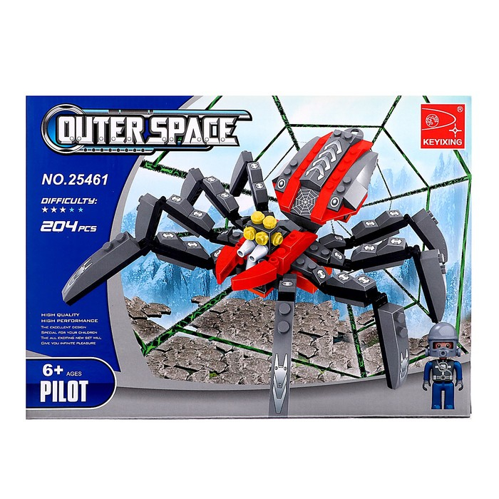 Конструктор Космос «Паук-пришелец», 202 детали Конструктор Космос «Паук-пришелец», 202 детали