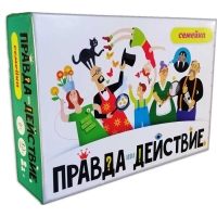 Настольная игра «Правда или действие?! Семейка»