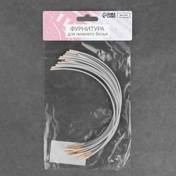 Косточки для бюстгальтера, 212 × 128 × 3 мм, чашка В, 10 пар Косточки для бюстгальтера, 212 × 128 × 3 мм, чашка В, 10 пар