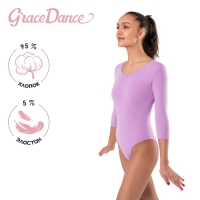 Купальник для гимнастики и танцев Grace Dance, р. 42, цвет фиалковый