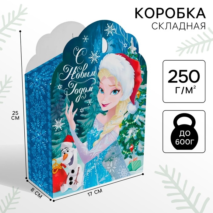 Новый год. Коробка подарочная складная Новый год. Коробка подарочная складная "С Новым годом", 17х25х8 см, Холодное сердце