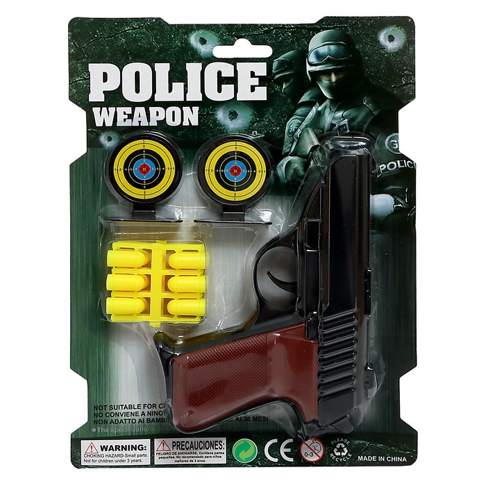 Пистолет «Стрелок», с мишенями, стреляет мягкими пулями