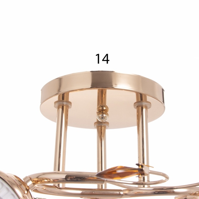 Люстра Люстра "Адайн" 3х40Вт БП Е27 Золото МОДЕЛЬ: 2612371