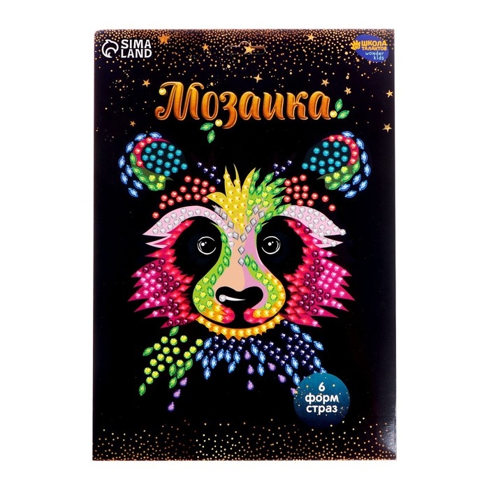Мозаика стразами «Панда». Набор для творчества Мозаика стразами «Панда». Набор для творчества