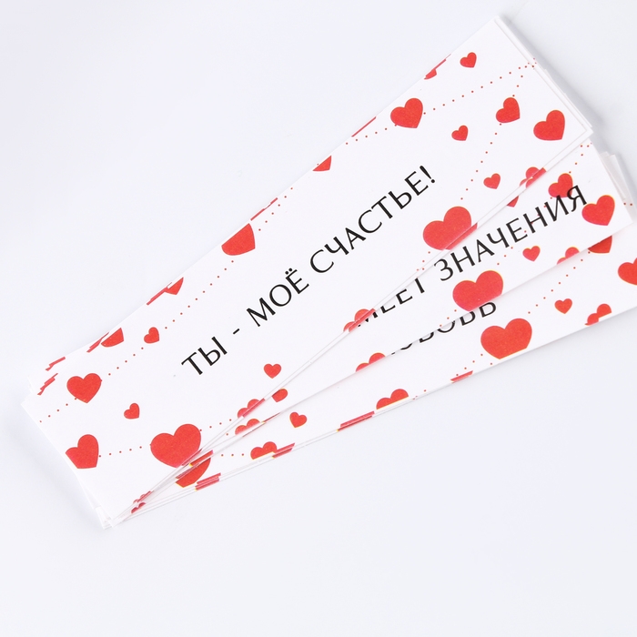 Воздушный шар-баблс с наполнением «Я тебя люблю» Воздушный шар-баблс с наполнением «Я тебя люблю»