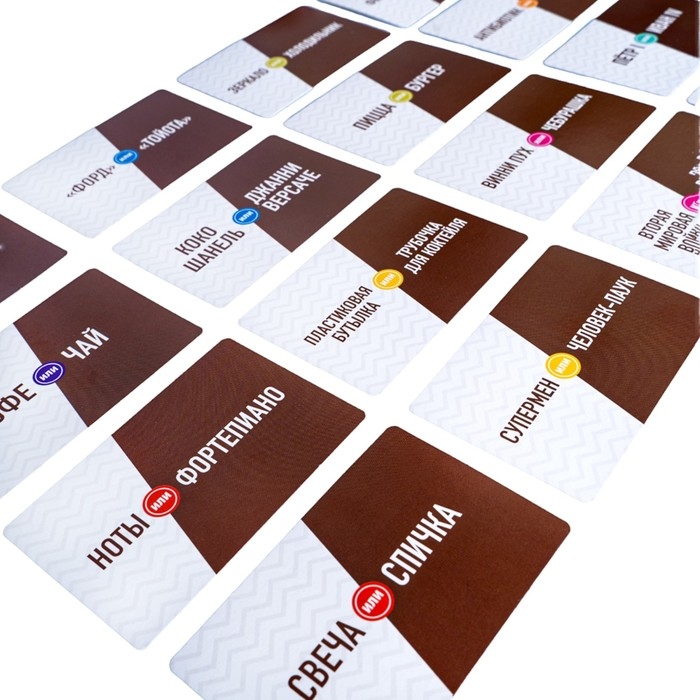 Игра настольная «Битва умов»,от 2 игроков, 10+ Игра настольная «Битва умов»,от 2 игроков, 10+