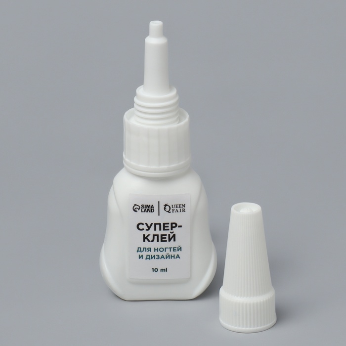 Клей для ногтей и дизайна, 10 мл Клей для ногтей и дизайна, 10 мл