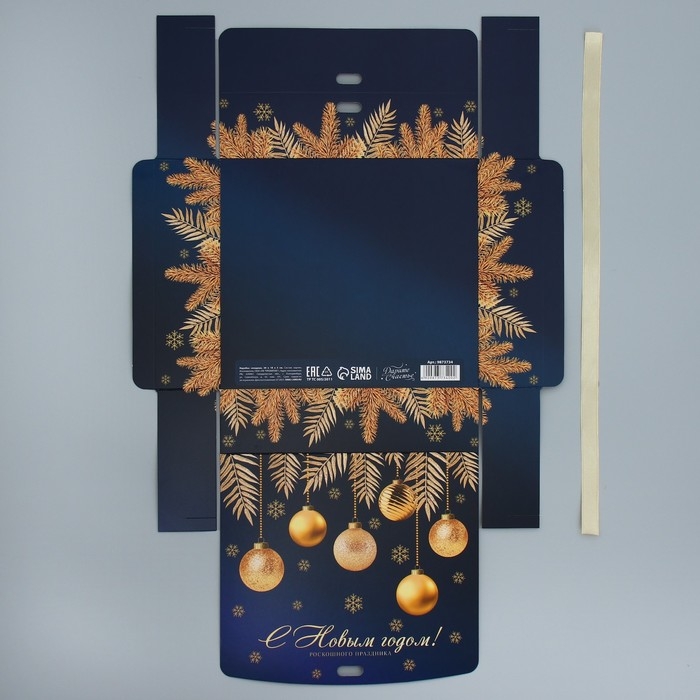 Коробка подарочная новогодняя складная «Роскошного праздника», 20 х 18 х 5 см, Новый год Коробка подарочная новогодняя складная «Роскошного праздника», 20 х 18 х 5 см, Новый год
