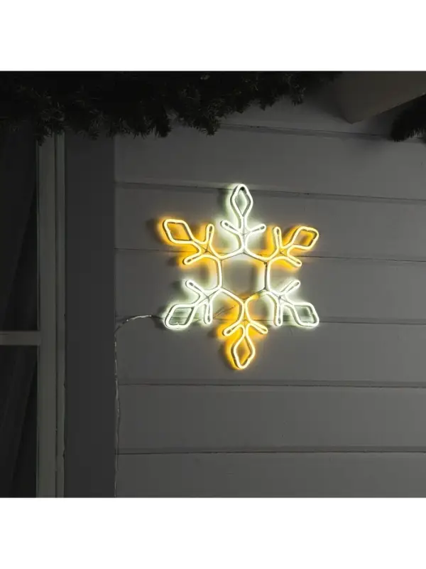 Неоновая фигура &laquo;Снежинка&raquo;, 37 см, 288 LED, 12 В, 8 режимов, свечение белое/тёплое белое