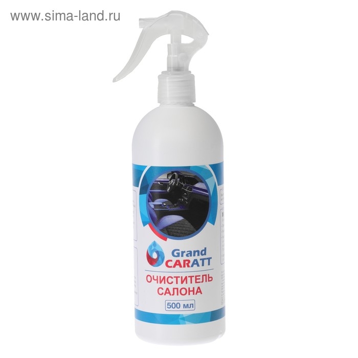 Очиститель салона Grand Caratt, 500 мл, триггер 015 Очиститель салона Grand Caratt, 500 мл, триггер 015