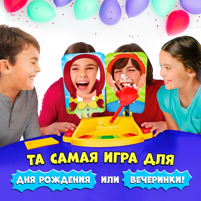 Настольная игра на координацию «Оп-Хлоп 2. Дуэль», 2 игрока, 5+ Настольная игра на координацию «Оп-Хлоп 2. Дуэль», 2 игрока, 5+