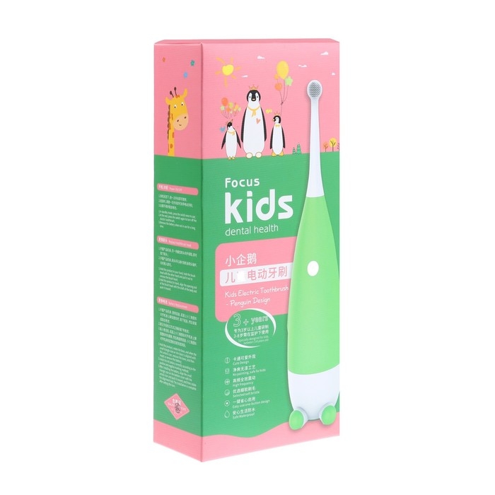 Детская электрическая зубная щетка  LP-010, вибрационная, 30000 дв/мин, 2 насадки Детская электрическая зубная щетка  LP-010, вибрационная, 30000 дв/мин, 2 насадки