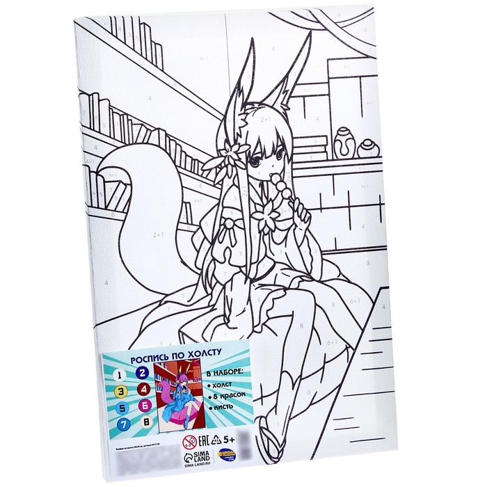 Картина по номерам для детей «Девочка с хвостиком», 20 х 30 см Картина по номерам для детей «Девочка с хвостиком», 20 х 30 см