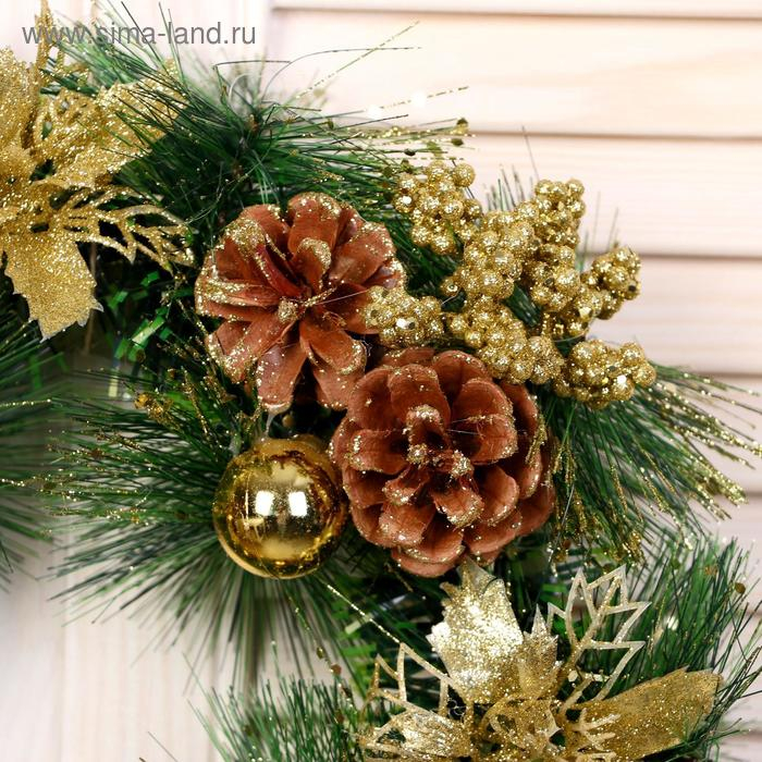 Венок новогодний d-30 см  Венок новогодний d-30 см "Золотое сияние"