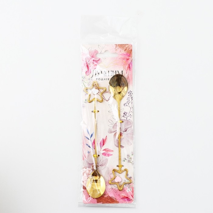 Ложки с подвесами &laquo;Лучшим родителям&raquo;, 2 шт., 3 х 15 см.