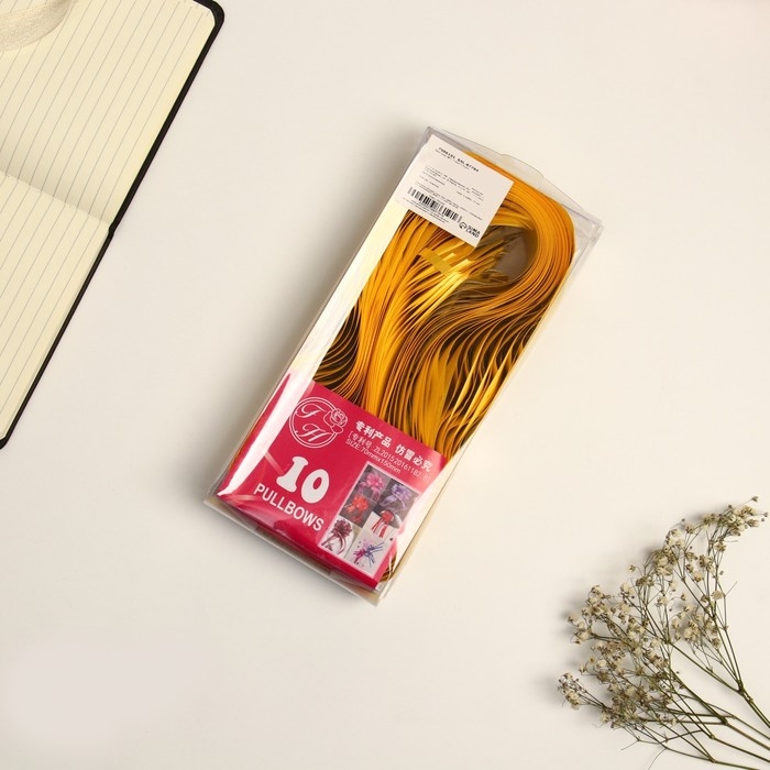 Бант-шар №7 Бант-шар №7