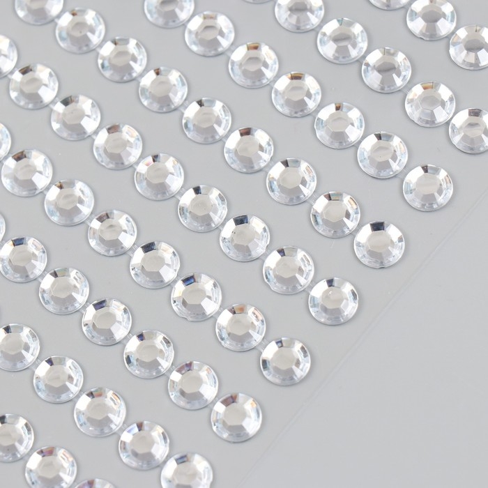 Полубусины самоклеющиеся d 8 мм, серебро Полубусины самоклеющиеся d 8 мм, серебро