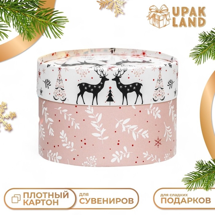 Новый год. Коробка Новый год. Коробка "Новогодние олени" завальцованная без окна 12 х 8 см