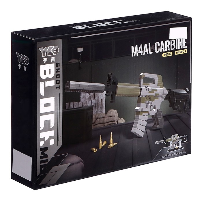 Конструктор-Мини «Оружие. М4А1», 945 деталей Конструктор-Мини «Оружие. М4А1», 945 деталей