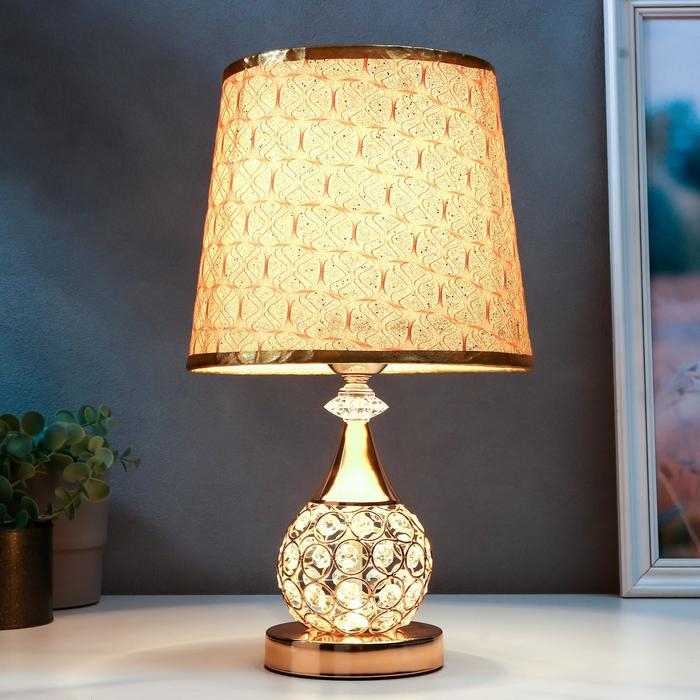 Лампа настольная  Лампа настольная "Блеск" 220V E27 переключатель, диоды золотая 41х26х26 см RISALUX