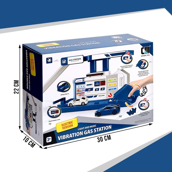 Парковка «Заправочная станция», с дисплеем, свет и звук Парковка «Заправочная станция», с дисплеем, свет и звук