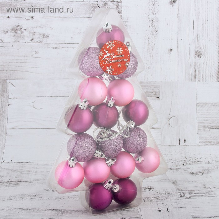 Набор шаров пластик d-4 см, 17 шт Набор шаров пластик d-4 см, 17 шт "Гламур ассорти" розовый фиолетовый