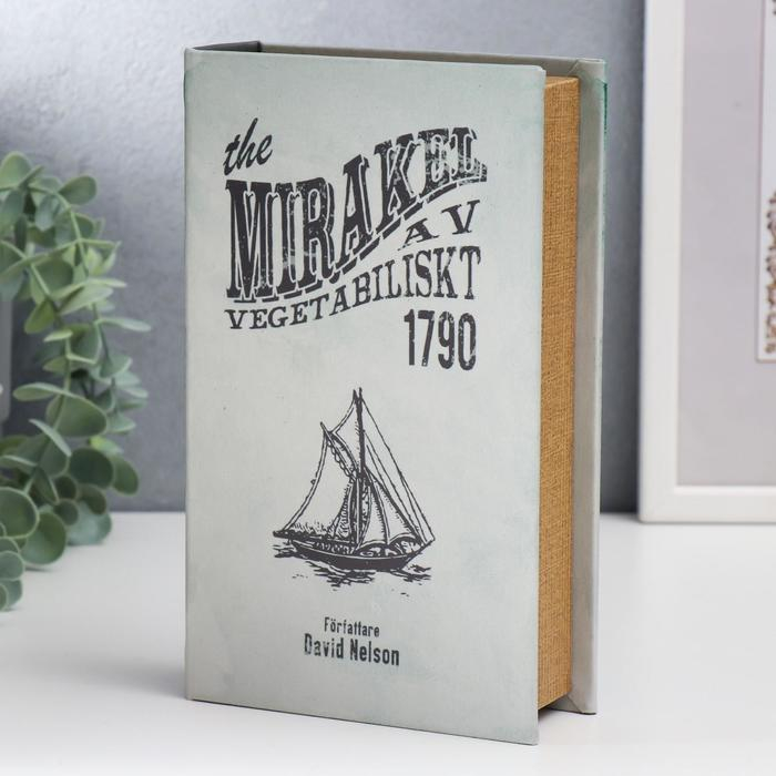 Сейф-книга дерево кожзам Сейф-книга дерево кожзам "Корабль. Чудо. Девид Нельсон" 21х13х5 см