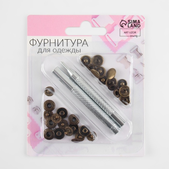 Кнопки установочные, Альфа (S-образные), d = 10 мм, 8 шт, с установщиком, цвет антик Кнопки установочные, Альфа (S-образные), d = 10 мм, 8 шт, с установщиком, цвет антик