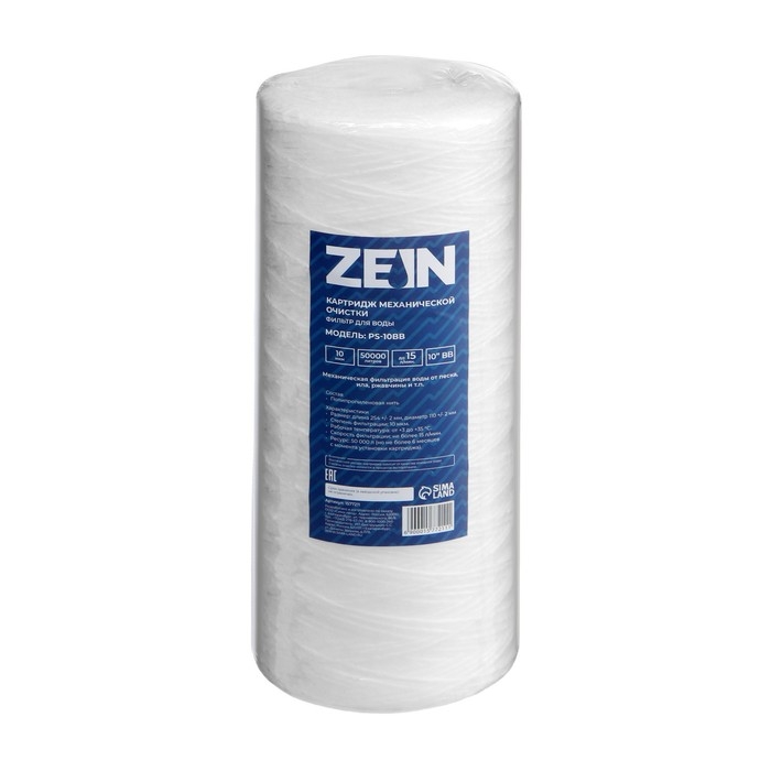 Картридж сменный ZEIN PS-10BB, полипропиленовая нить, 10 мкм Картридж сменный ZEIN PS-10BB, полипропиленовая нить, 10 мкм