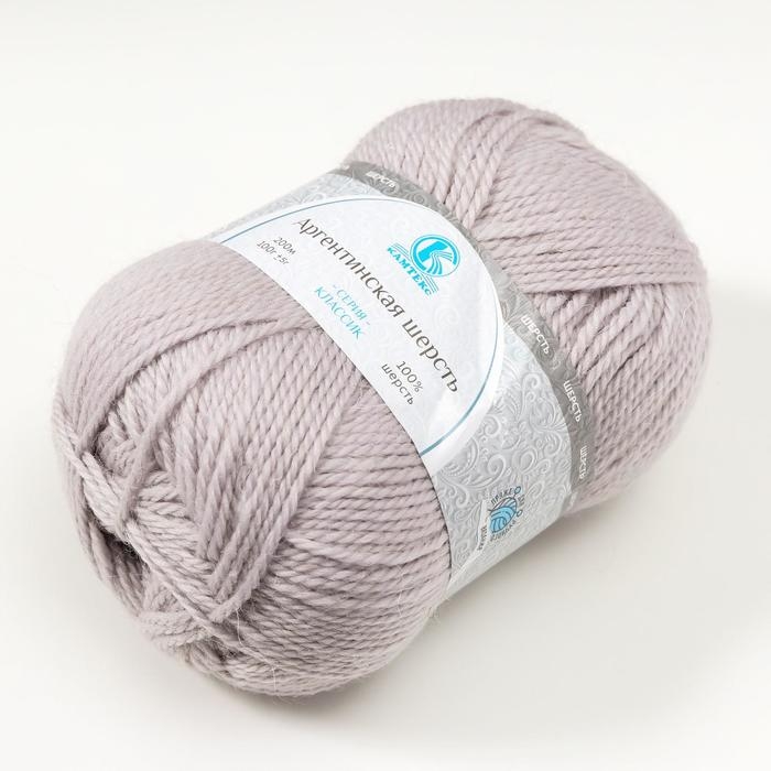 Пряжа Пряжа "Аргентинская шерсть" 100% импортная шерсть 200м/100гр (106, жемчужный)