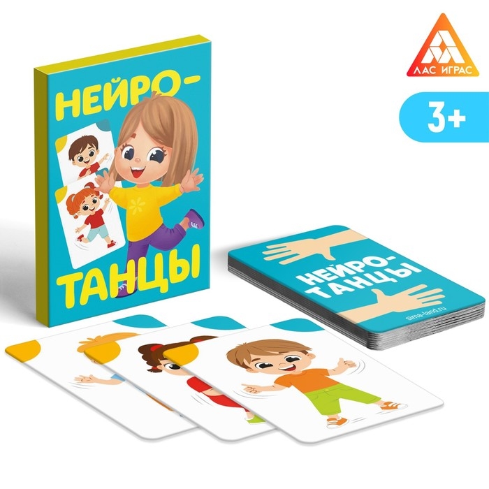 Набор развивающих игр «Game box. Kids. 6 в 1», 3+ Набор развивающих игр «Game box. Kids. 6 в 1», 3+