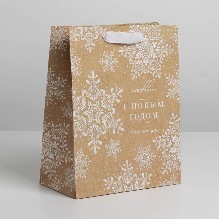 Пакет подарочный новогодний крафтовый вертикальный «С Новым годом», MS 18 х 23 х 10 см, Новый год Пакет подарочный новогодний крафтовый вертикальный «С Новым годом», MS 18 х 23 х 10 см, Новый год